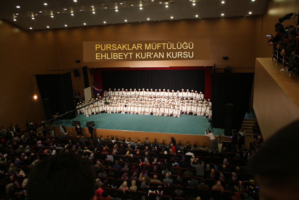 110 ÖĞRENCİMİZE HAFIZLIK İCAZET MERASİMİ YAPILDI