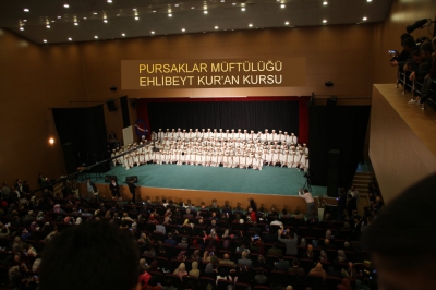 110 ÖĞRENCİMİZE HAFIZLIK İCAZET MERASİMİ YAPILDI