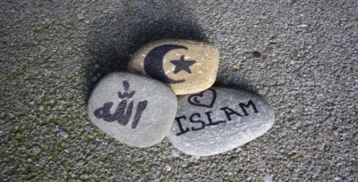 İSLAMIN GENÇLİĞE HİTABESİ